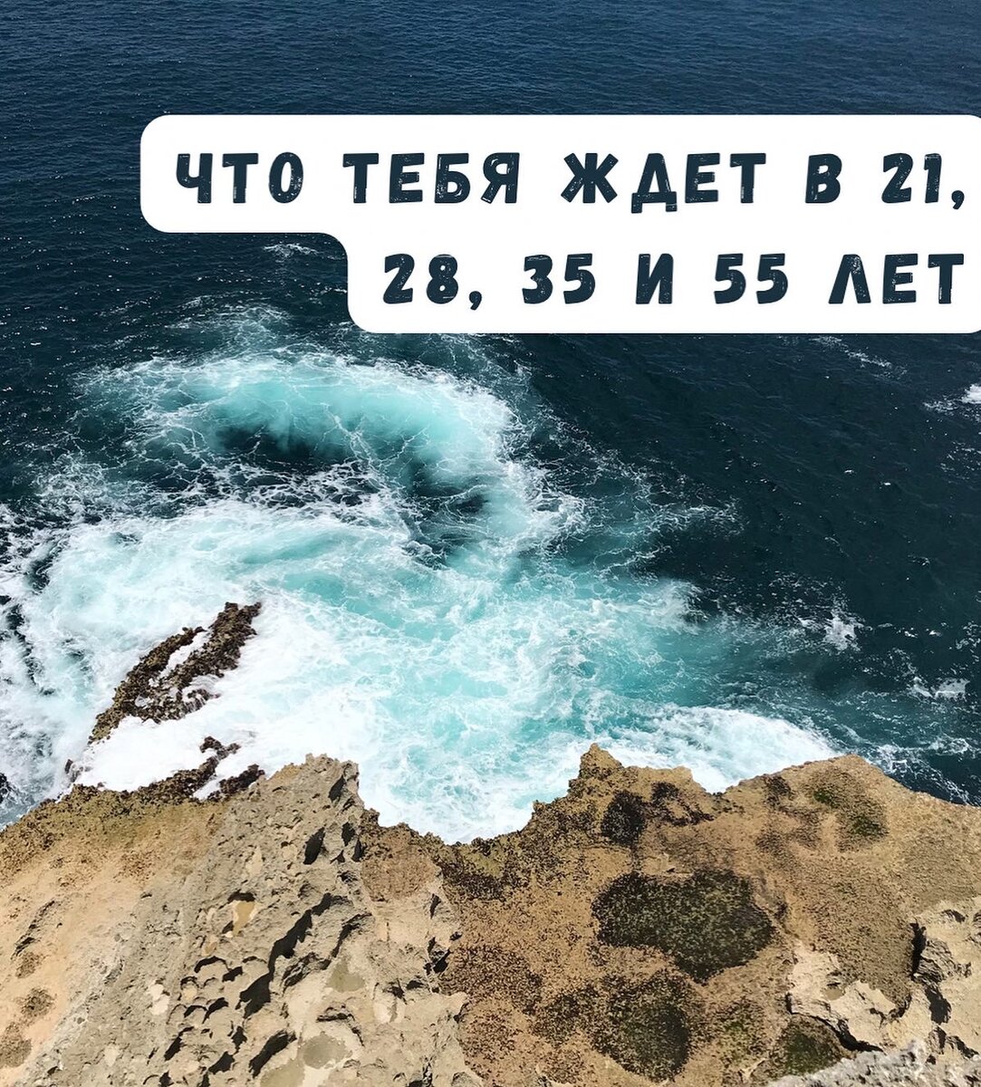 Все мы проходим свои жизненные периоды по разному, кто-то с лёгкостью порхает по жизни, а кто-то , то и дело встречается с трудностями на своем пути.