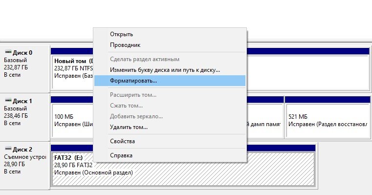 не удается отформатировать жесткий диск при установке | Дзен