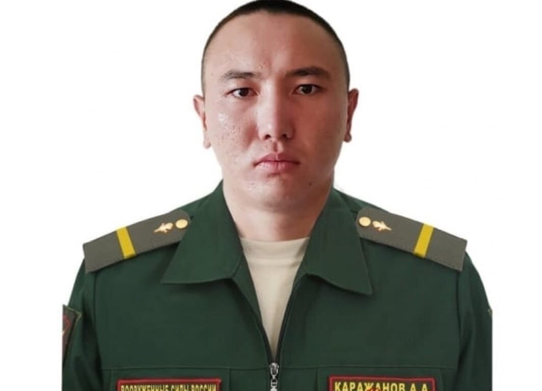    Разведчик из Оренбургской области Арсен Каражанов погиб в Луганске на глазах у своего брата