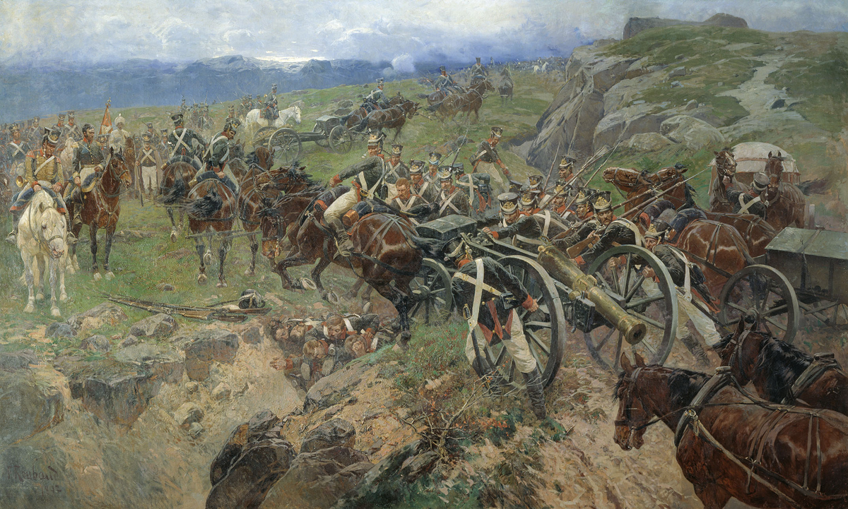 Русско-персидская война,
10 июня 1804 г. - 12 октября 1813 г.