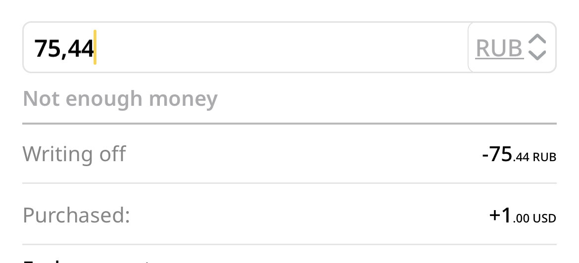 реальный курс доллара в Банке Узбекистана