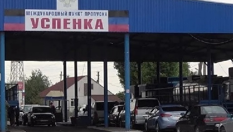 dnr-news.ru📷
