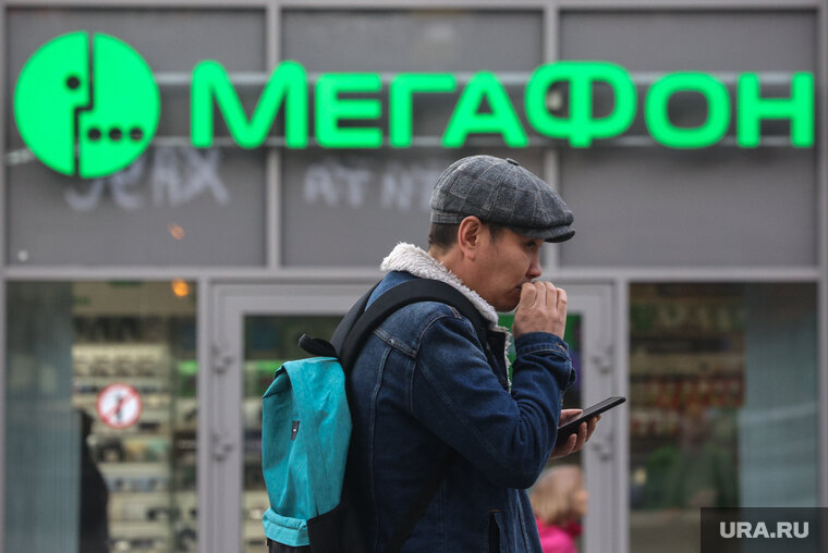    ФАС требует от «Мегафона» снизить цены, сообщает служба