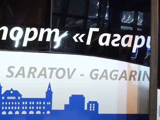   Кадр из видео