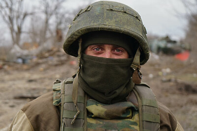    Военнослужащий ©Иван Родионов РИА Новости