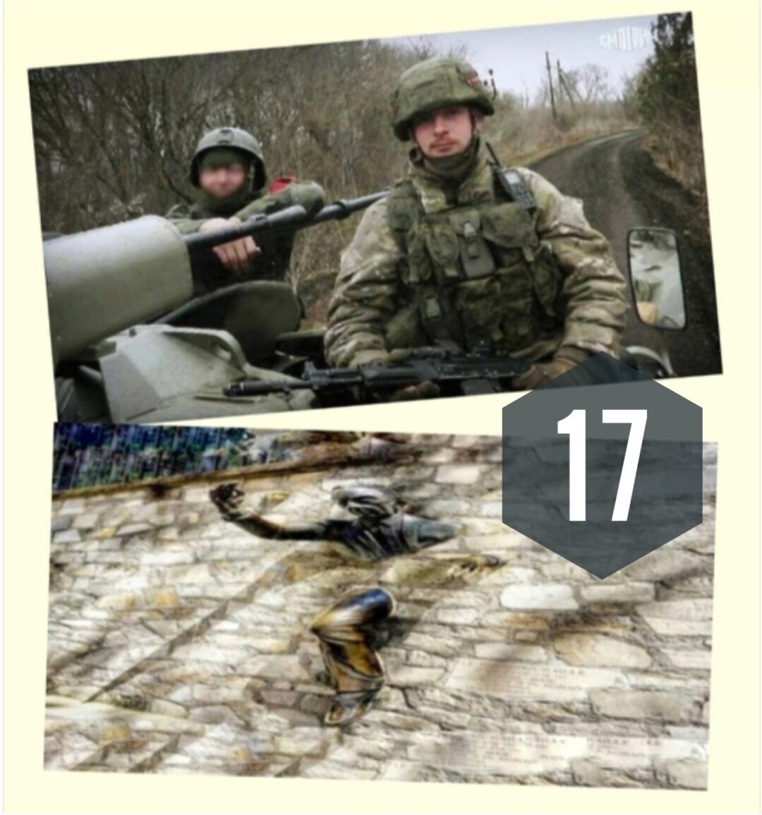 Иллюстративное фото 