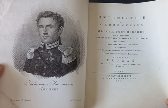 Титульный лист