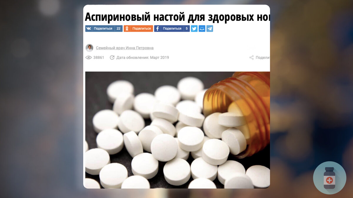 Фотография рубрики
