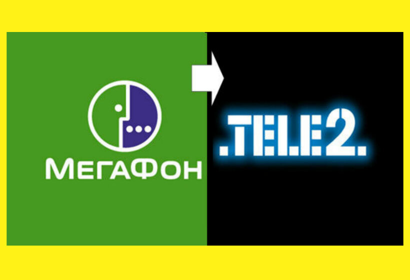 V tele. МЕГАФОН теле2 картинки. МЕГАФОН против теле2. Фото теле2 и МЕГАФОН логотип. МТС теле2.