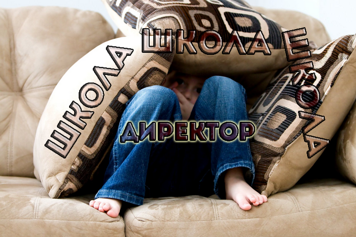 один, совсем один (Источник Pexels.com)