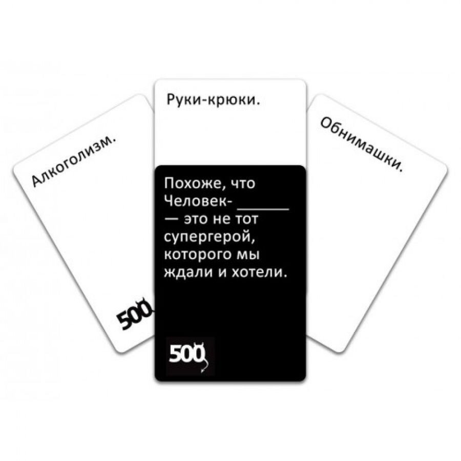 Собственно, пример. Смешно? Фото: https://oz.by/boardgames/more10538374.html