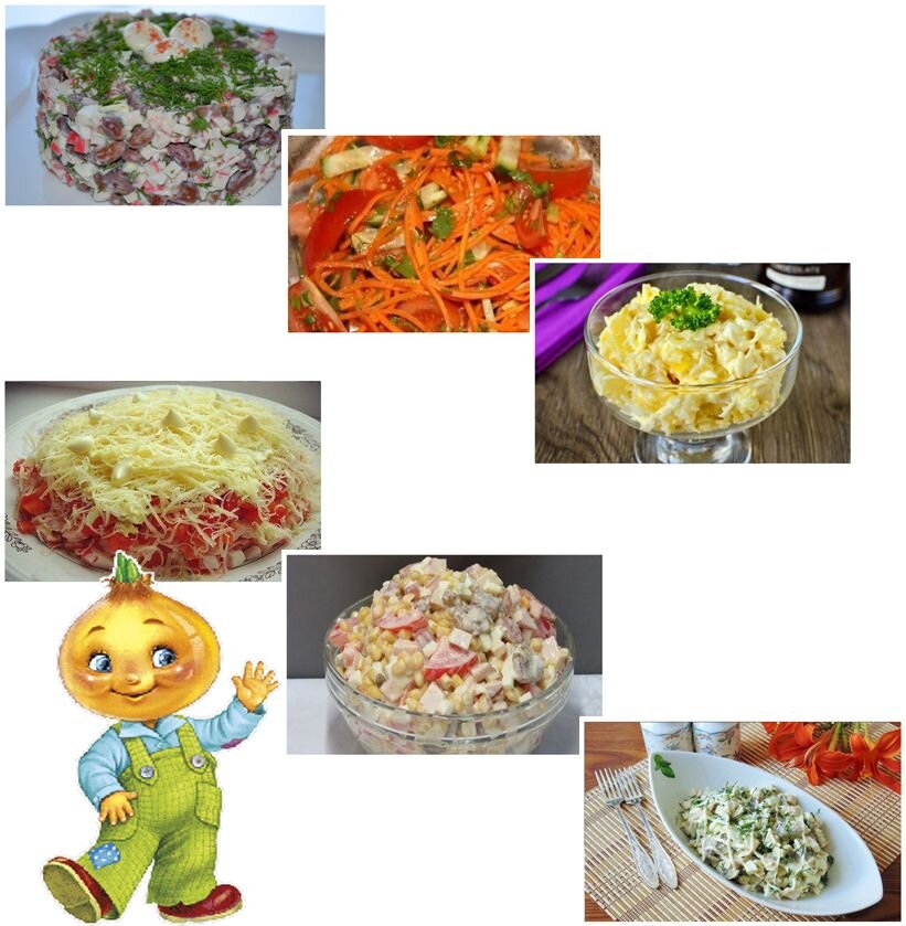 Другие вкусняхи: