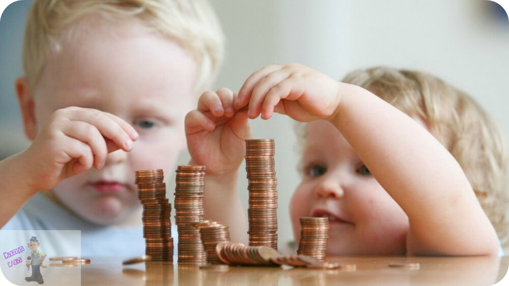 Фото из просторов интернета