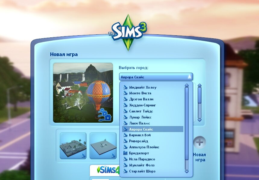 The Sims 3: Island Paradise