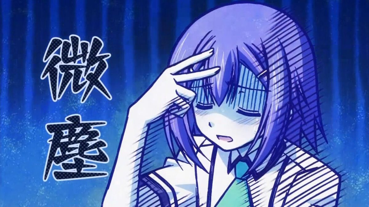 НМ одновременно обожает моменты, когда Википедия несёт откровенную чушь, и испытывает от них фрустрацию. Обожает, потому что может донести до людей немножко правды, которую, по традиции, легко проверит экспериментально или немного использовав гугл-квандо. Фрустрирует, потому что понимает, сколько же заблуждений в нашем обществе, если главный информационный ресурс в стране не соотносит свои утверждения даже на таком примитивном уровне.