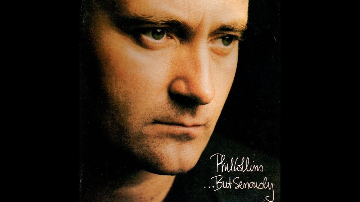 Another paradise phil collins. Another Day in Paradise Фил Коллинз. Phil Collins - another Day in Paradise альбом. Collins Phil "but seriously". Phil Collins another Day in Paradise обложка.