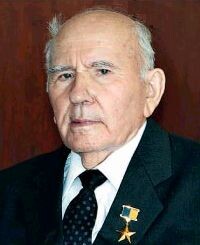 https://upload.wikimedia.org/wikipedia/ru/2/24/Tronko_PT.jpg