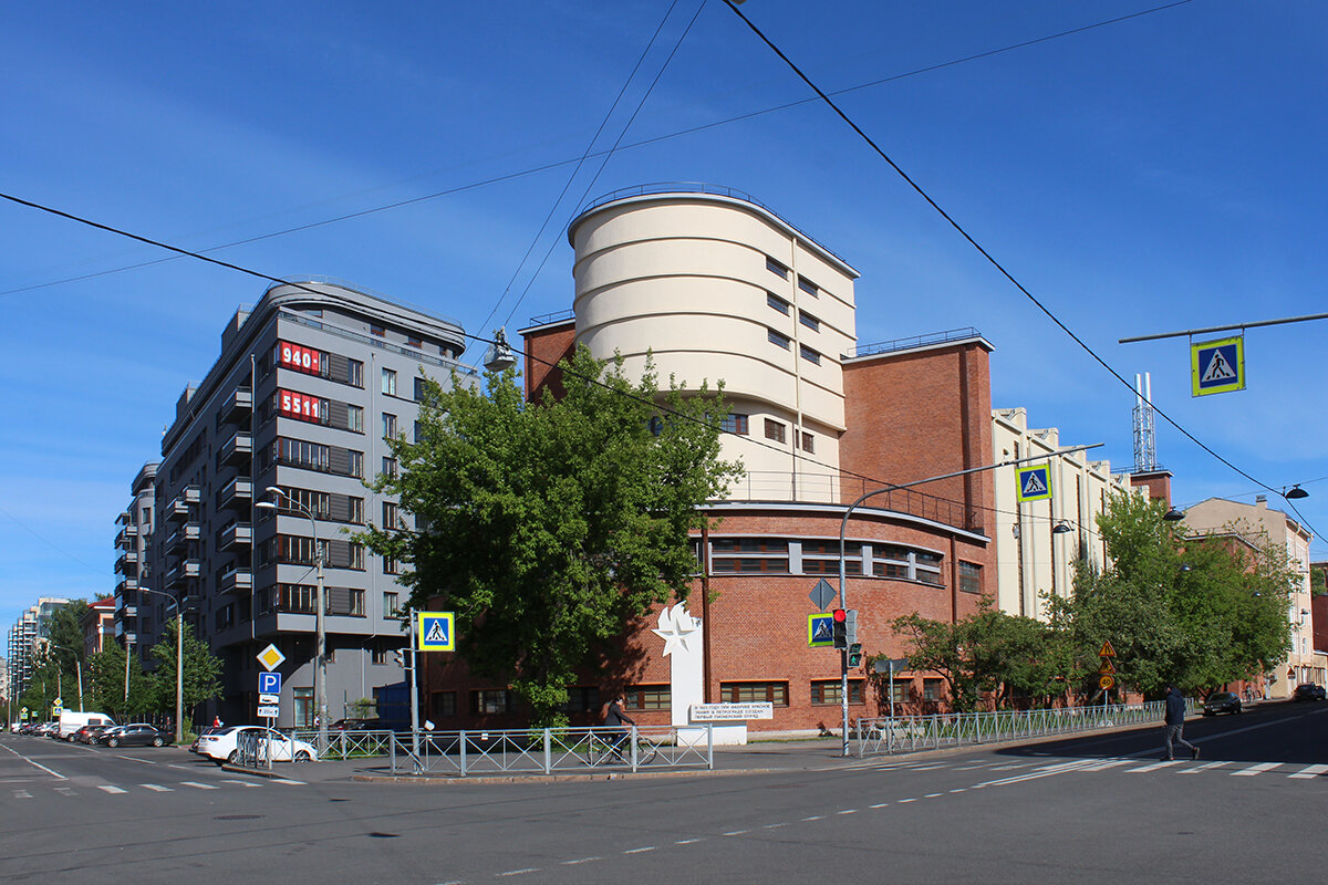 Фото 2019 г.