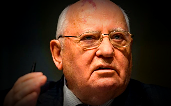 Михаил Сергеевич Горбачёв