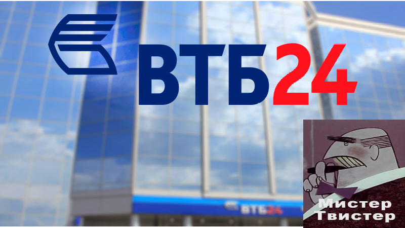 ПОСМОТРИМ...