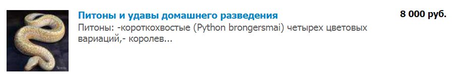 avito.ru
