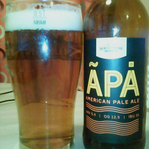 APA российского производства. Фото автора