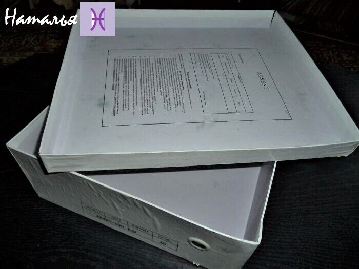 Будущая аптечка