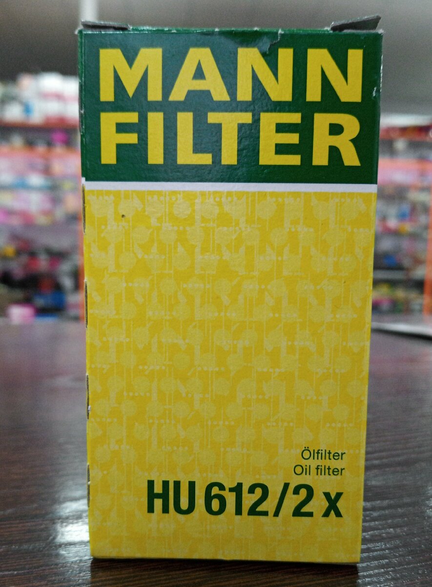 Масляный фильтр Mann HU 612/2x