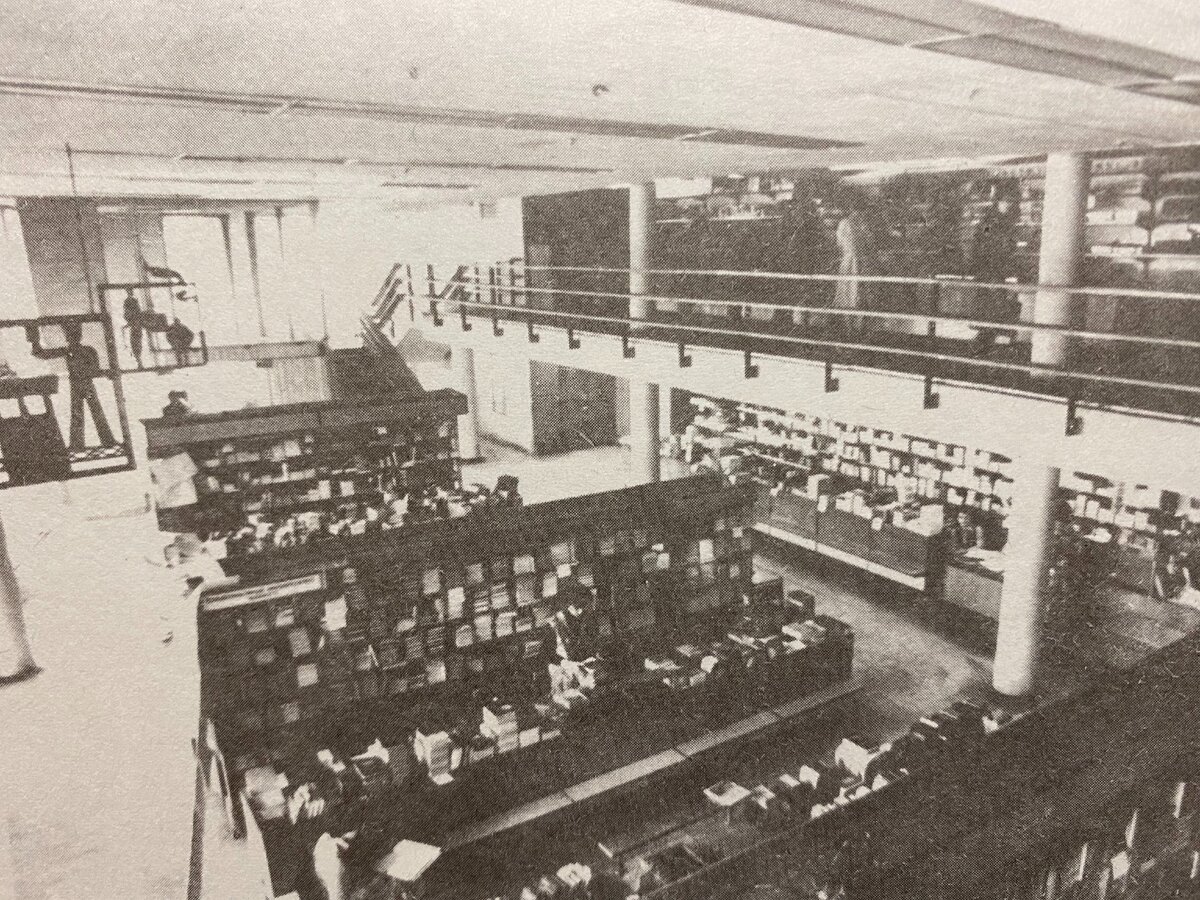 Интерьер магазина