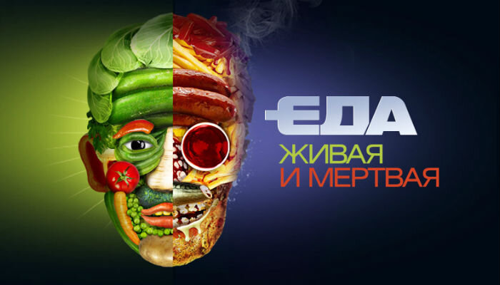 Источник Яндекс. Картинки