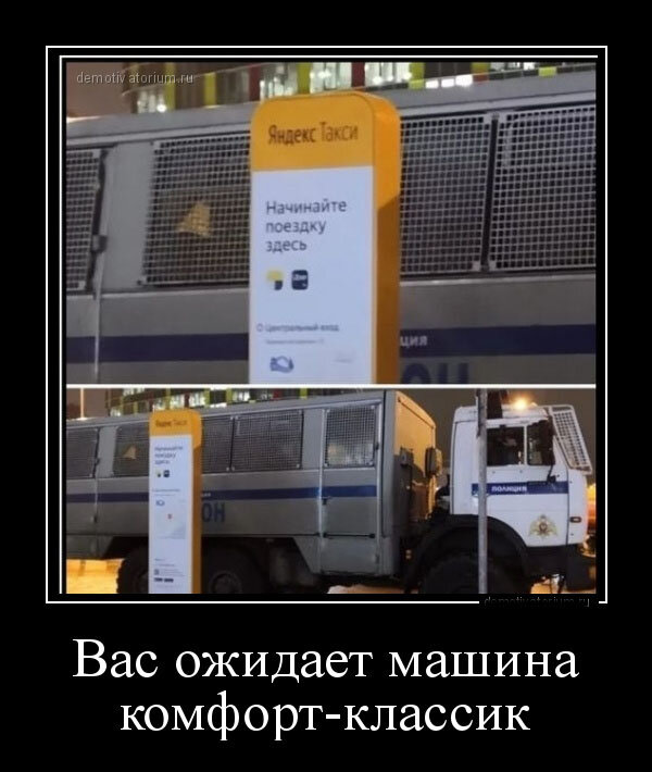 взято из открытых источников