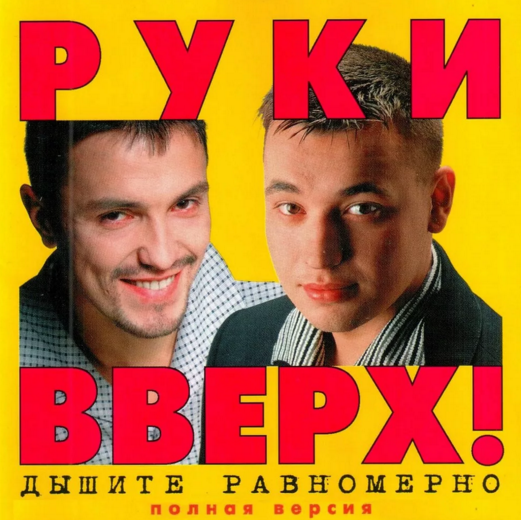 music.yandex.ru