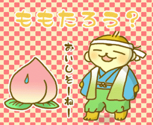  
                                                                                               * вспотевшая попа на листике
