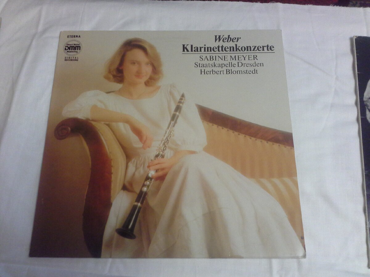 Личная фотография из архива