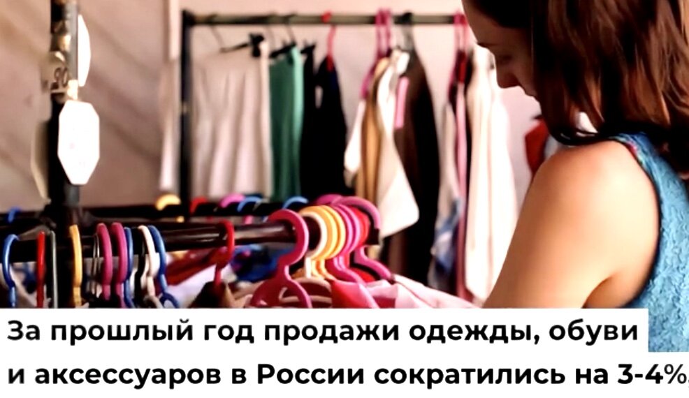 Фото - скриншот с видеорепортажа информагентства Интерфакс 