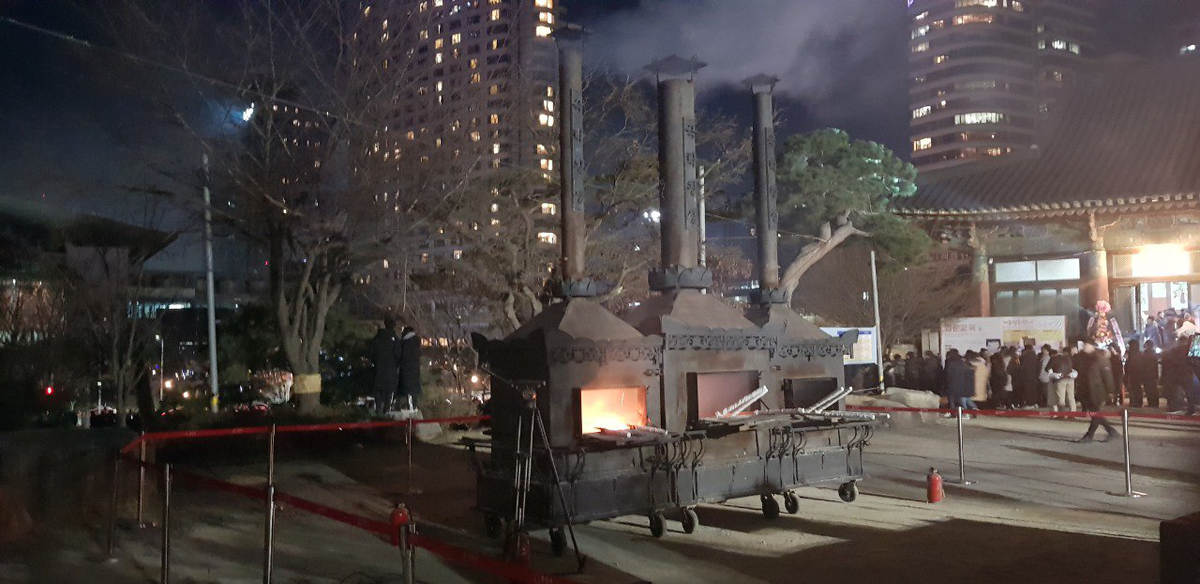 Новый год по-корейски