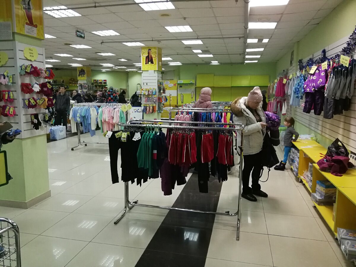 Полки. 
