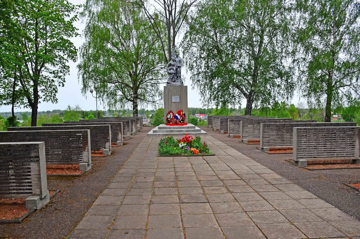 Воинское захоронение смоленская область. Мемориал Лидова гора в Велиже. Братская могила Смоленск. Лидова гора в Велиже.