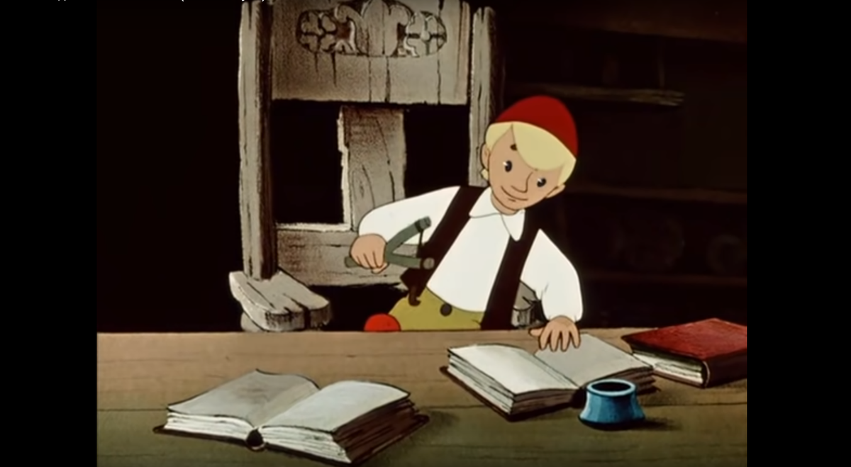 Автор сказки заколдованный мальчик. Заколдованный мальчик 1955
