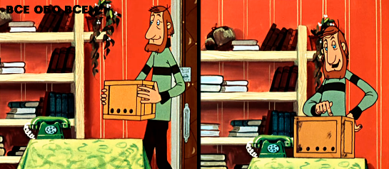 © Трое из Простоквашино / Союзмультфильм  