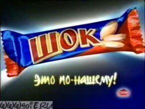 Источник: Яндекс-картинки