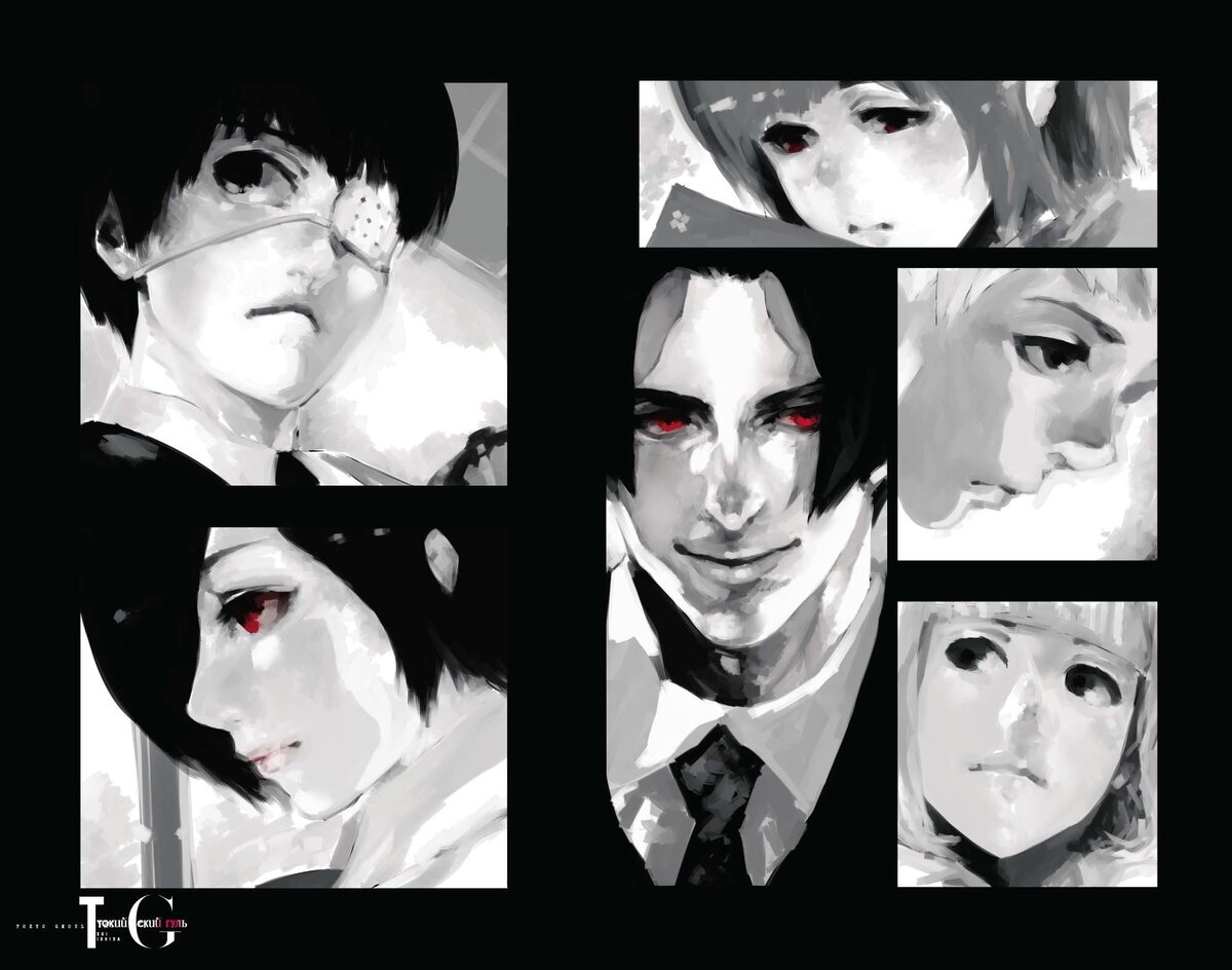 Вкладка в ранобэ Сина Товады и Суи Исиды «Токийский гуль: Дни»