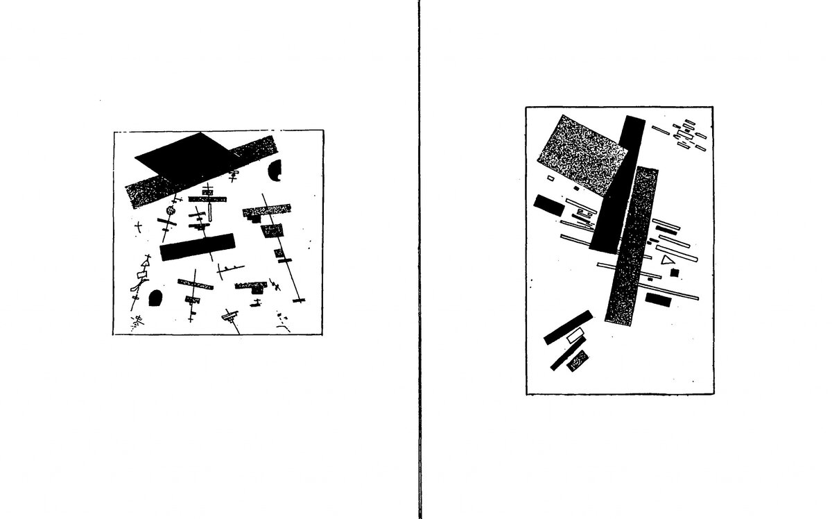 Малевич супрематизм 34 рисунка