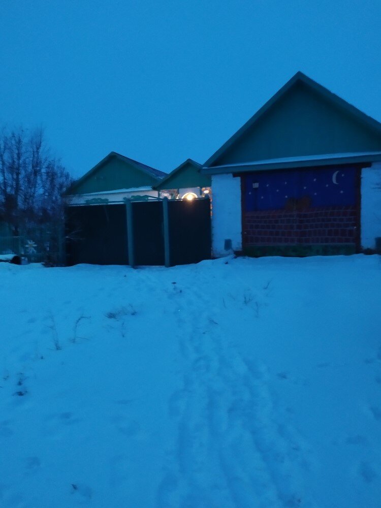Приехали!