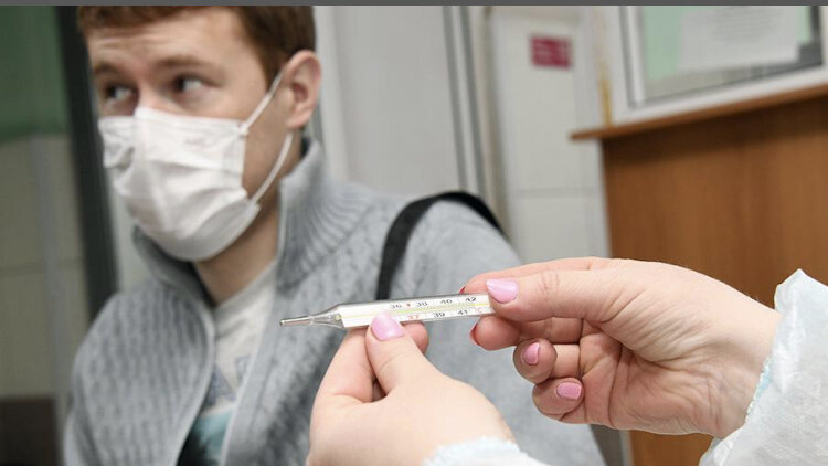 Коронавирус