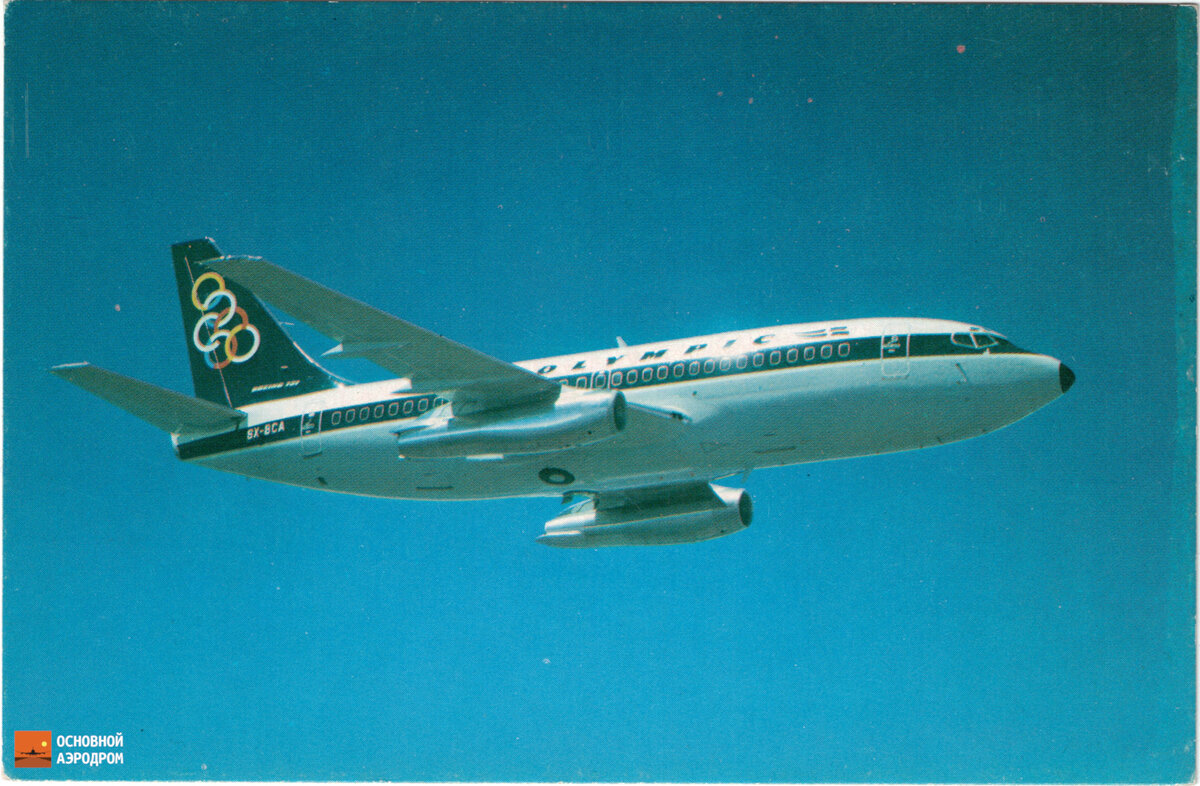 Boeing 737-284 авиакомпании Olympic Airways. Фото: открытка из личной коллекции Алексея Деркача, «Основной аэродром»