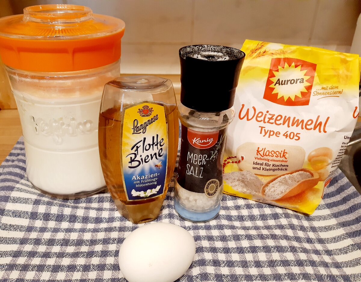 Продукты, которые понадобятся