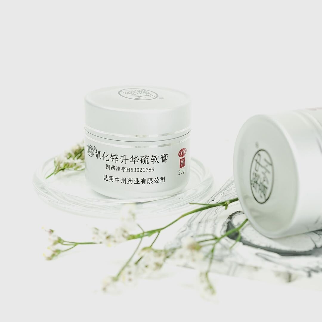 Мазь Жонгжоу от демодекса и прыщей