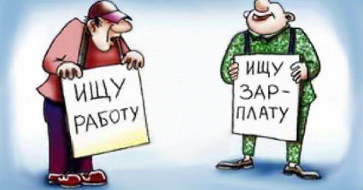 Где искать работу, кроме hh.ru | Анна Синалеева | Дзен