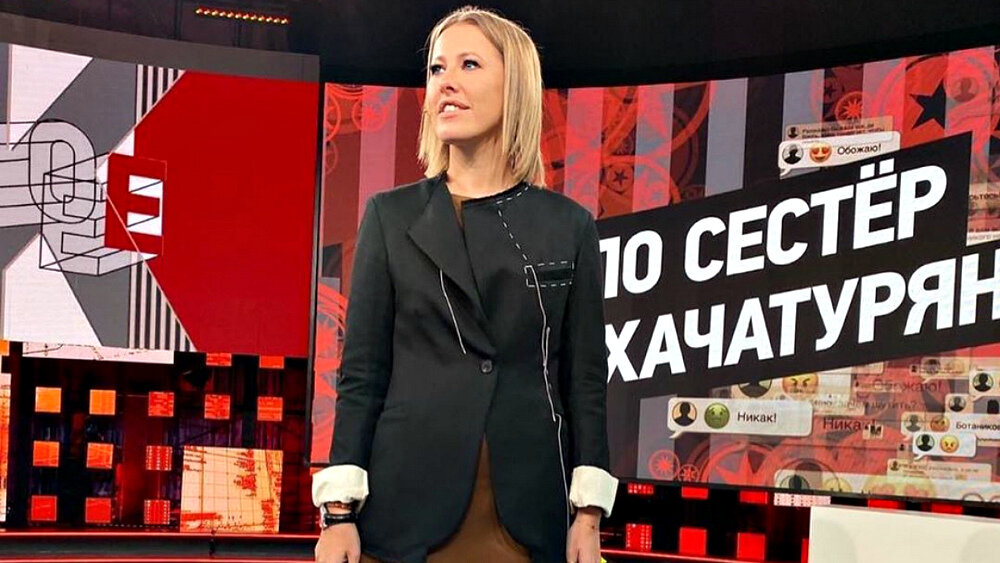 Собчак с "Док-током" грозилась потопить Андрея. Но первые выпуски ее шоу оказались провальными.
